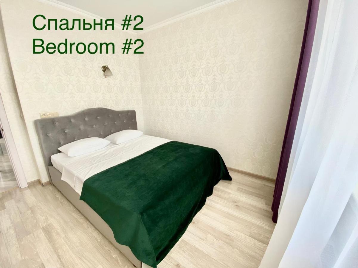 Apartments With Dnipro View Kiev Exterior foto